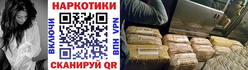  Cocaine Сковородино