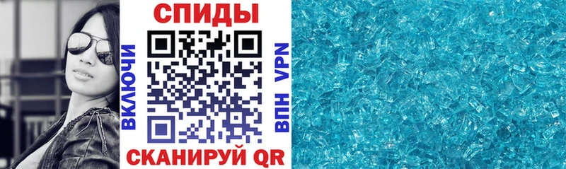 Amphetamine Premium  наркошоп  Сковородино 