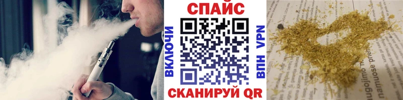 БУТИРАТ буратино  Сковородино 