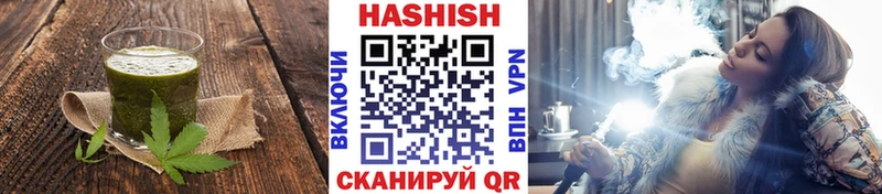 Еда ТГК конопля  купить   blacksprut ссылки  Сковородино 
