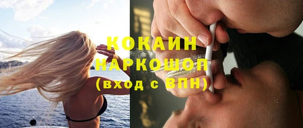 метадон Балабаново