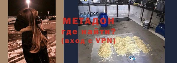 mix Баксан