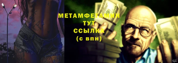 МДПВ Балахна