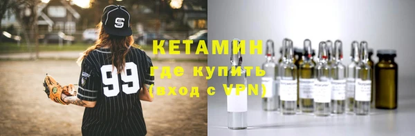 mix Баксан