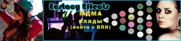 mix Баксан