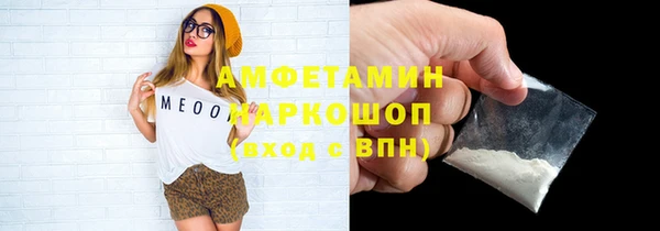 метадон Балабаново