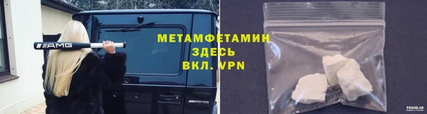 mix Баксан