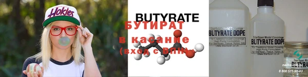 МДПВ Балахна