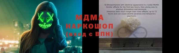 метадон Балабаново