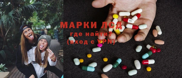 MDMA Premium VHQ Беломорск