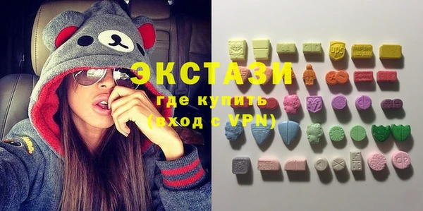 наркотики Белоозёрский