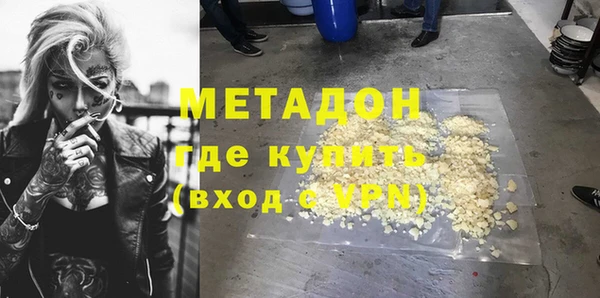 mix Баксан
