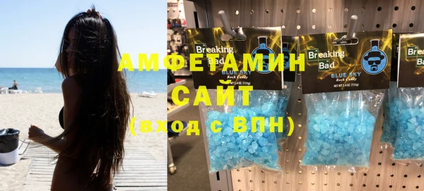метадон Балабаново