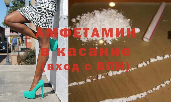 mix Баксан