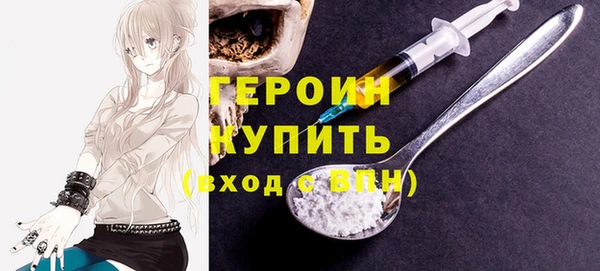mix Баксан