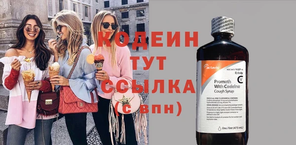 mix Баксан