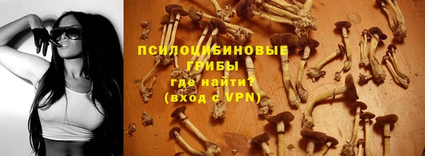 mix Баксан