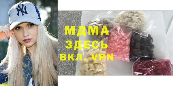 метадон Балабаново