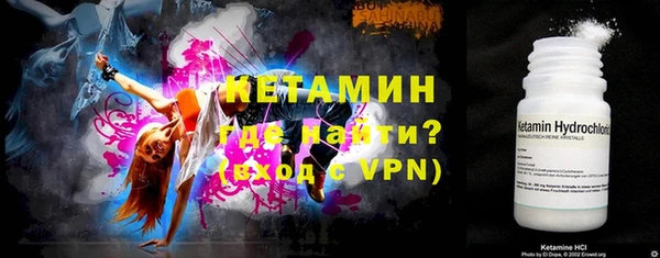МДПВ Балахна