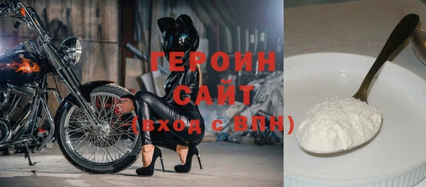 mix Баксан