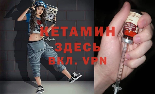МДПВ Балахна