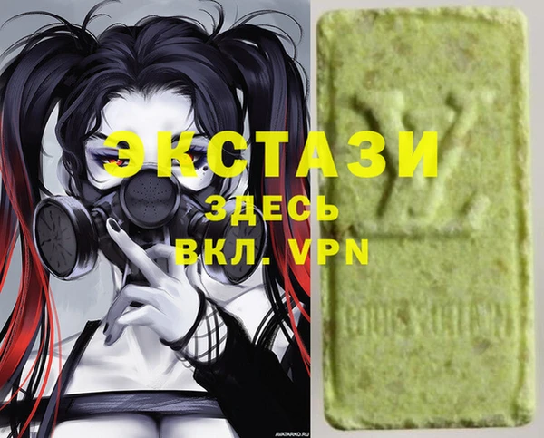 mix Баксан