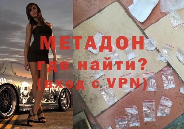 mix Баксан