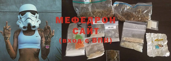 МДПВ Балахна